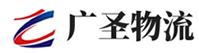 深圳到太白县物流公司